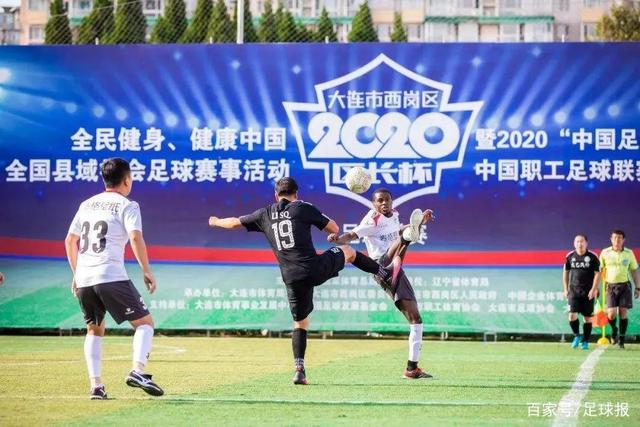 葡萄牙首发两处调整！菲利克斯取代B席，鲁本·迪亚斯顶替阿劳若